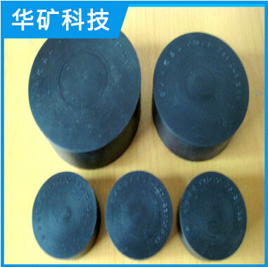 防爆膠圈 防爆膠圈